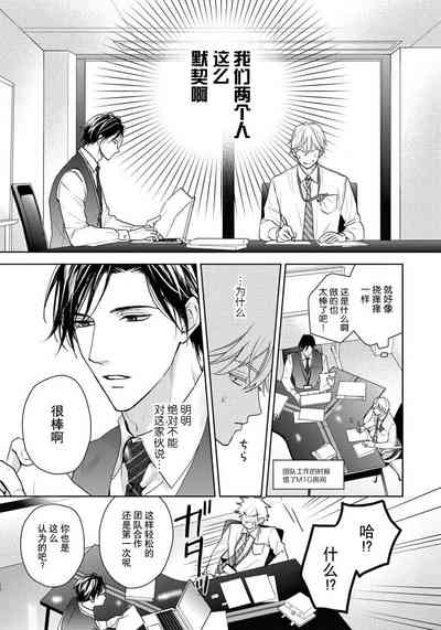 第52頁圖