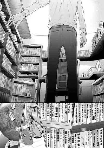 第64頁圖