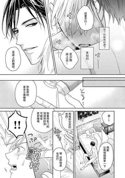 第72頁圖