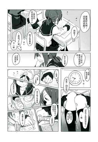 第12頁圖