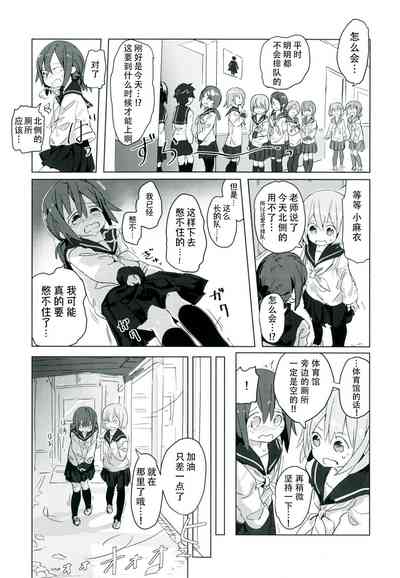 第24頁圖