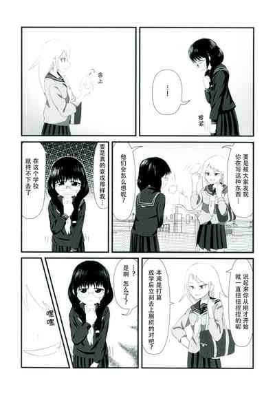 第40頁圖