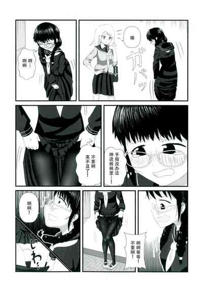 第44頁圖