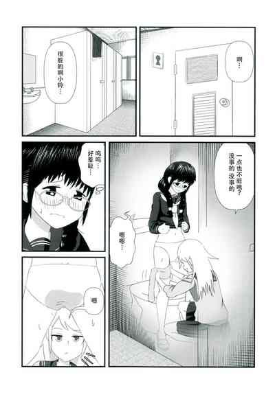 第48頁圖