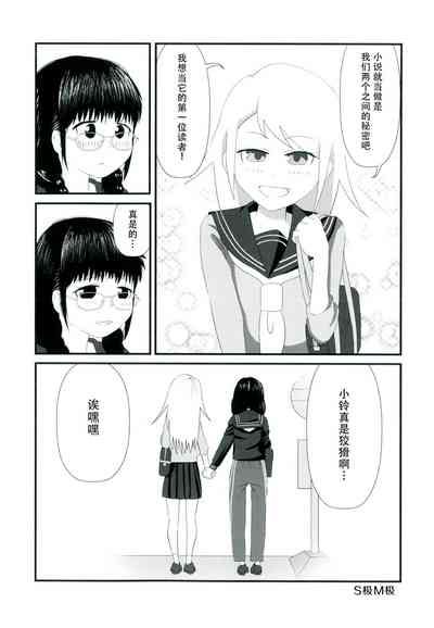 第52頁圖