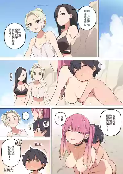 第28页图