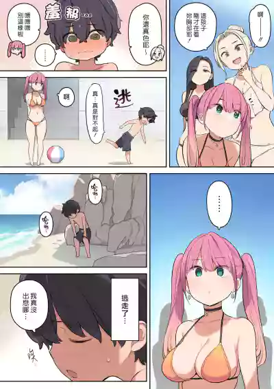 第4页图