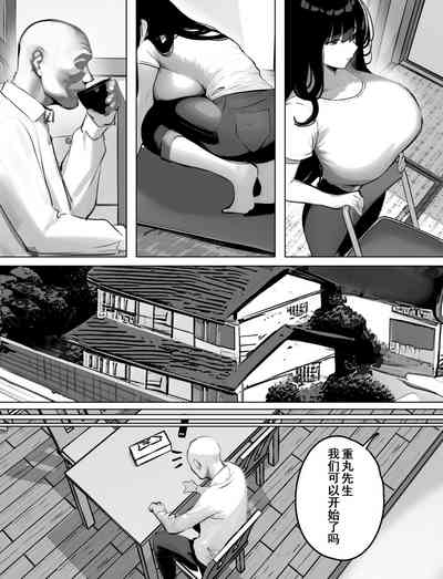 第16頁圖