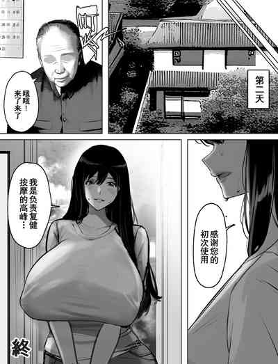 第44頁圖