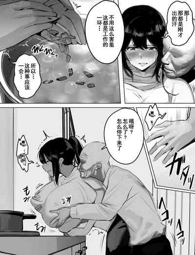 第8頁圖