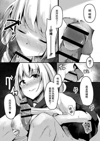 第12頁圖