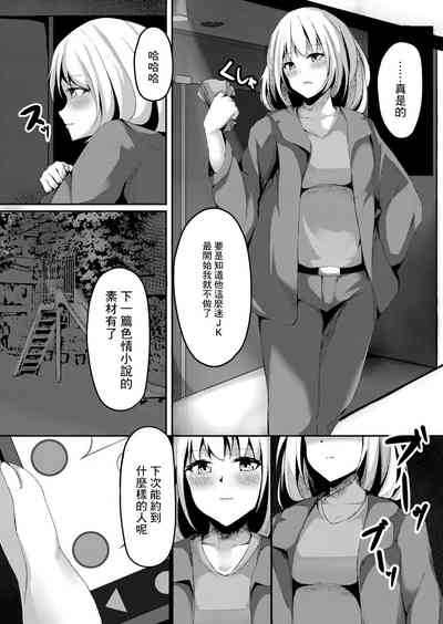 第24頁圖