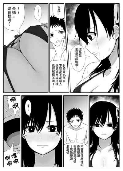 第24頁圖