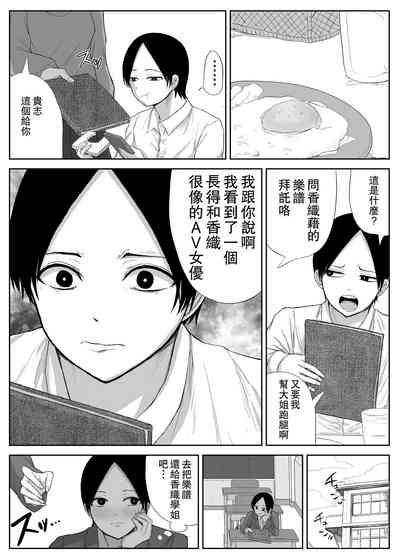 第4頁圖