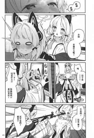 第4頁圖