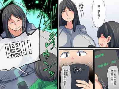 第4頁圖