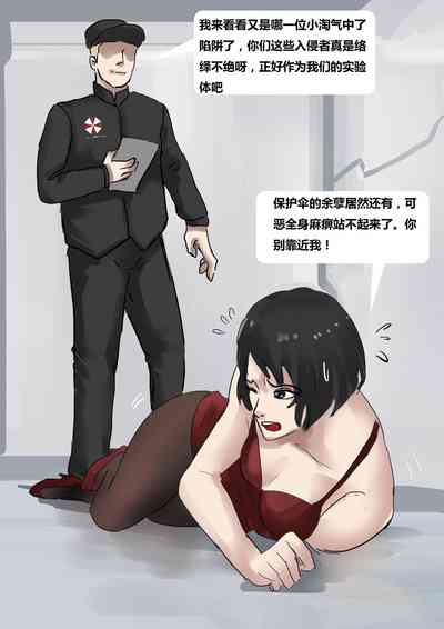 第4頁圖