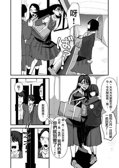 第16页图