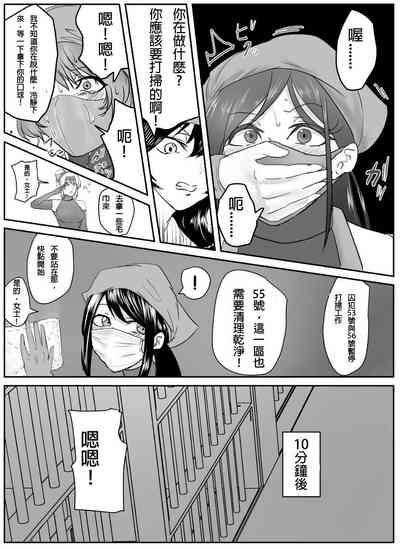 第8頁圖