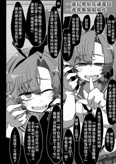 第28頁圖