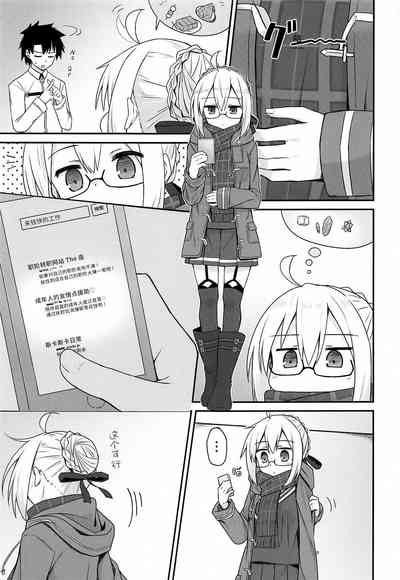 第4頁圖