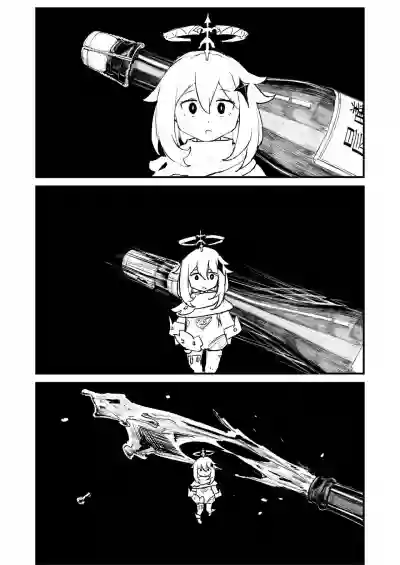 第24頁圖