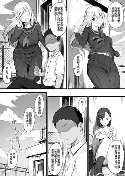 第72頁圖