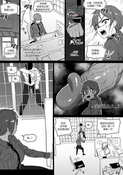 第12頁圖