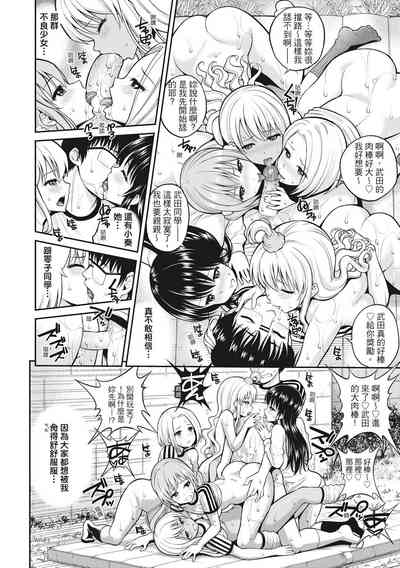 第108页图