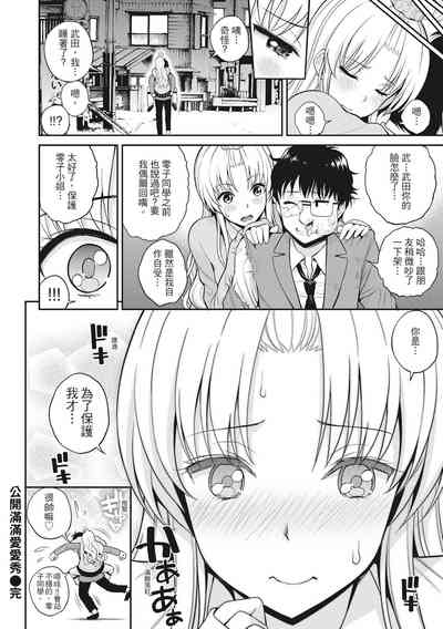 第132页图