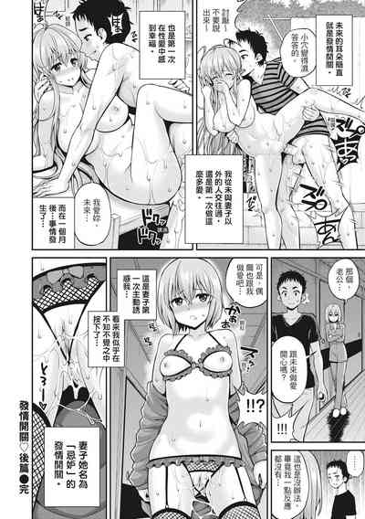 第44页图