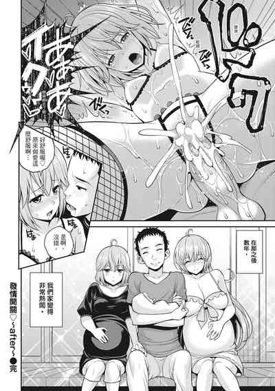 第48页图