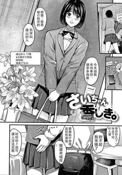 第160頁圖