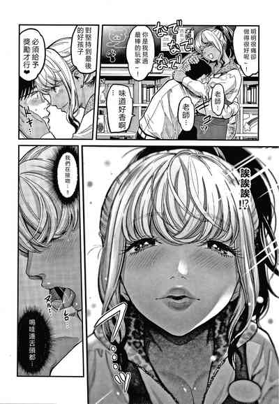 第16頁圖