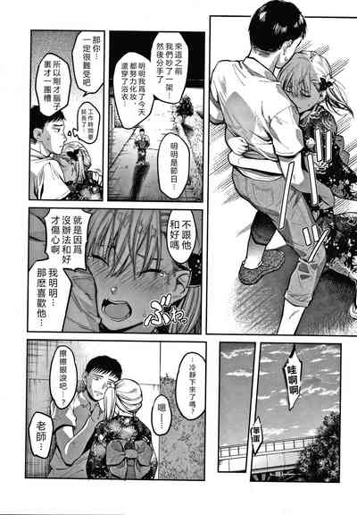 第180頁圖