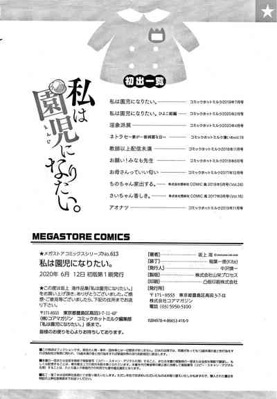 第200頁圖