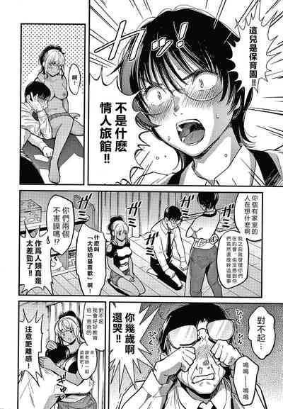 第32頁圖