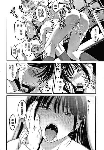 第64頁圖