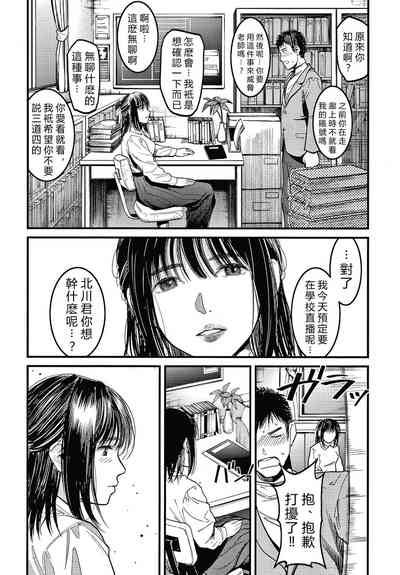 第96頁圖
