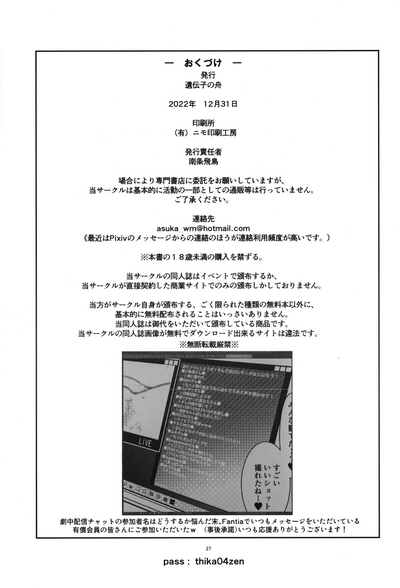 第28頁圖