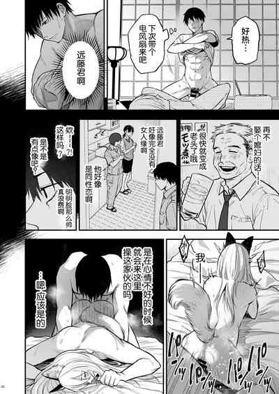 第24頁圖