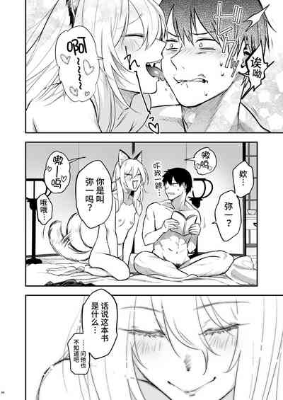 第28頁圖