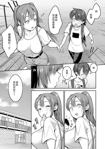 第28页图