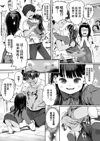 第16頁圖