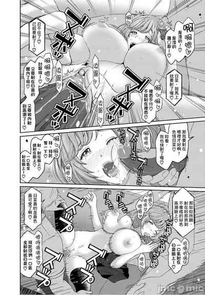 第116页图