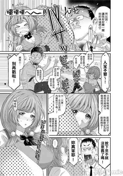 第124页图