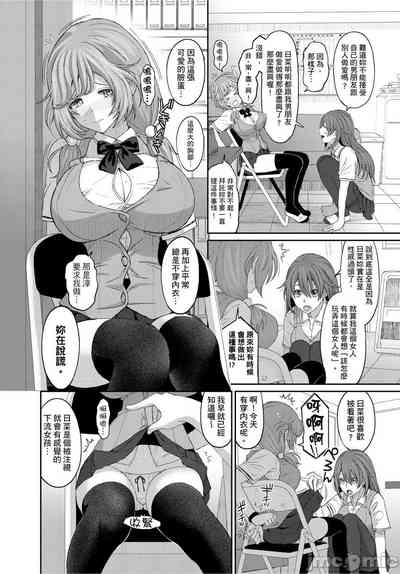 第144页图