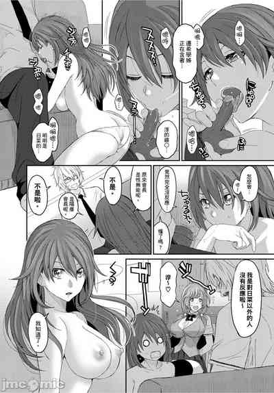 第148页图