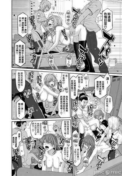 第156页图
