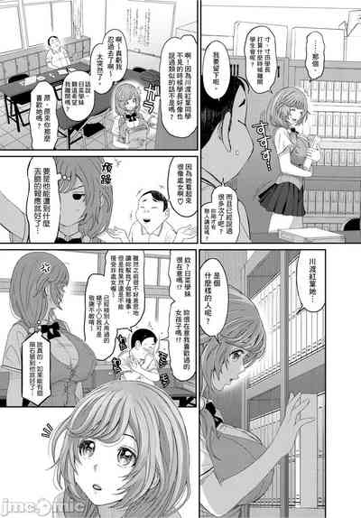 第164页图